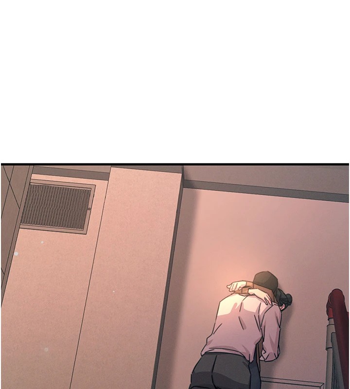 惡次人生第8話-先吃掉妳朋友吧