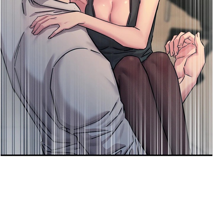 惡次人生第8話-先吃掉妳朋友吧