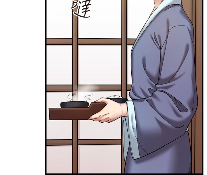 秘密溫泉:混湯旅館第13話-傳說中的姐妹丼?!