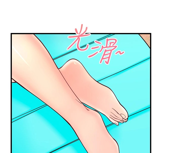 秘密溫泉:混湯旅館第13話-傳說中的姐妹丼?!