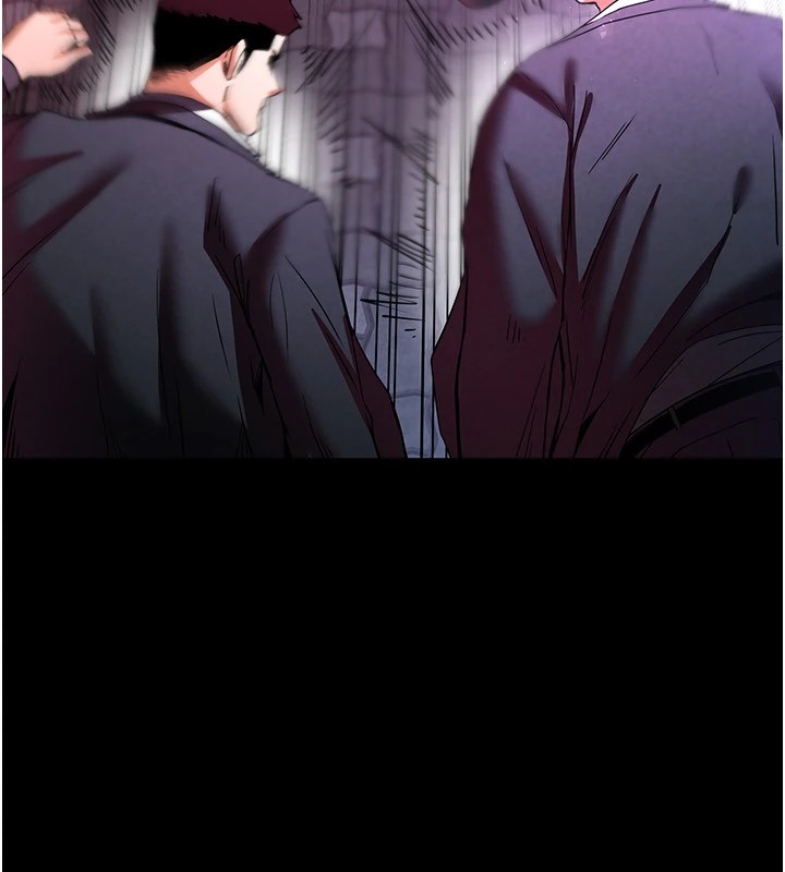 末日鵰堡第11話-哈呃&hellip;等等&hellip;我很貴耶