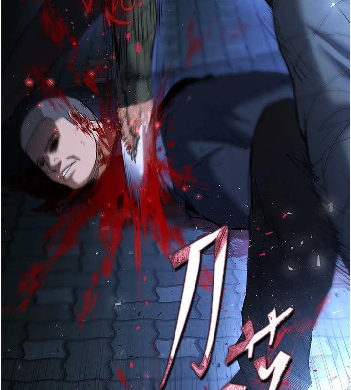 末日鵰堡第11話-哈呃&hellip;等等&hellip;我很貴耶