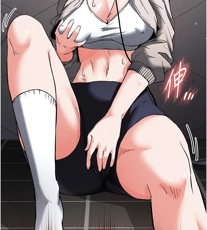 末日鵰堡第11話-哈呃&hellip;等等&hellip;我很貴耶