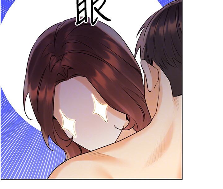 性運刮刮樂第42話-吸奶技術一流的下屬