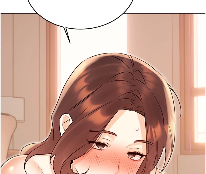 性運刮刮樂第42話-吸奶技術一流的下屬