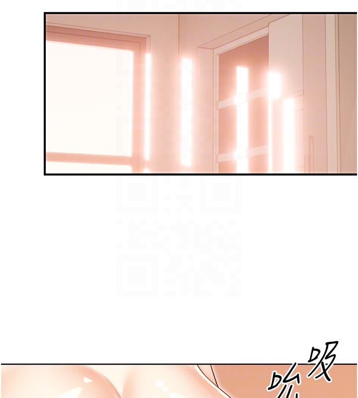 性运刮刮乐第42話-吸奶技術一流的下屬