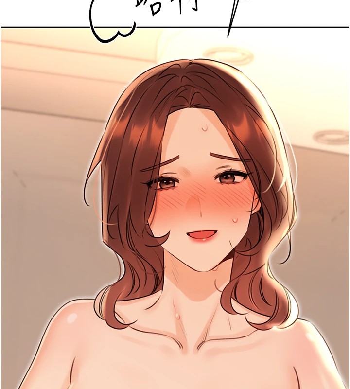 性運刮刮樂第42話-吸奶技術一流的下屬