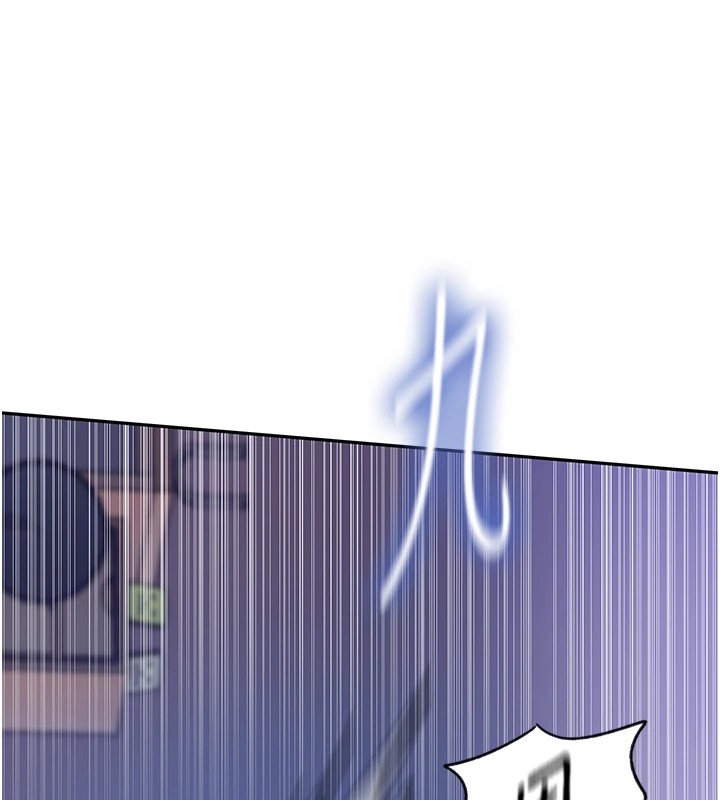 秘密教學第252話-重溫舊夢