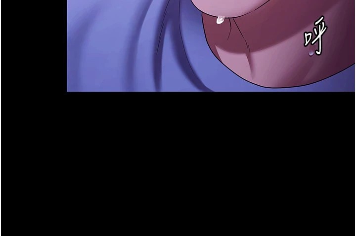 老闆娘的誘惑第37話-激烈到喘不過氣來