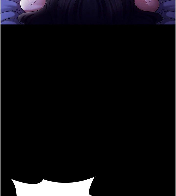 老闆娘的誘惑第37話-激烈到喘不過氣來