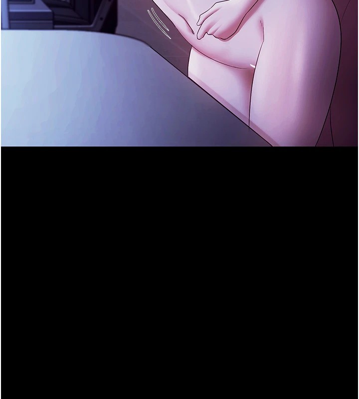 老闆娘的誘惑第37話-激烈到喘不過氣來