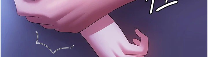 老闆娘的誘惑第37話-激烈到喘不過氣來