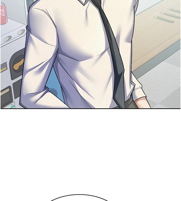 稅金女友第22話-要吃晚餐嗎?還是&hellip;