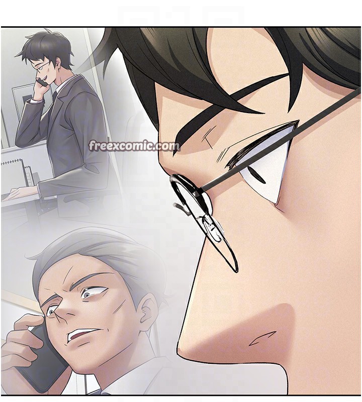 稅金女友第22話-要吃晚餐嗎?還是&hellip;