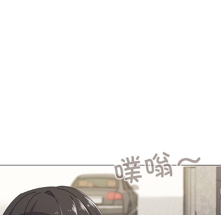 家人之间这样不好吧第29話