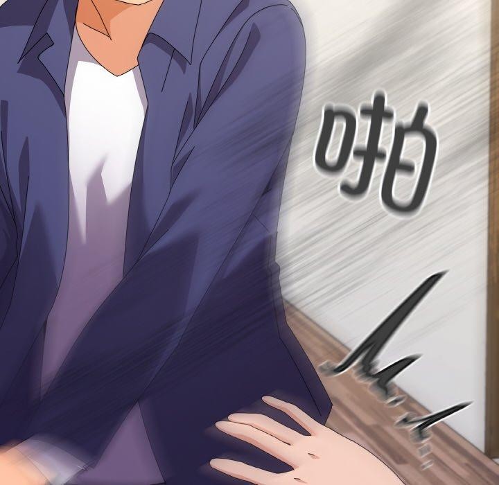 家人之间这样不好吧第29話