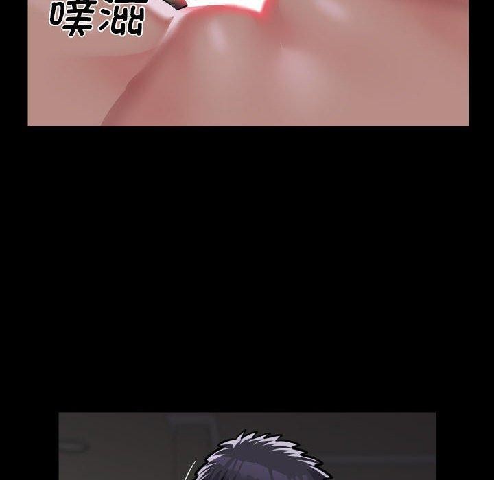 敲开你的门第123話