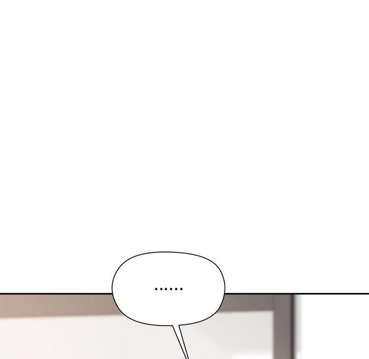 和美女上司玩游戏第35話