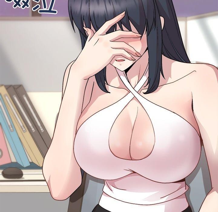 和美女上司玩游戏第35話