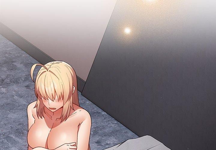 游戏规则我来定第83話