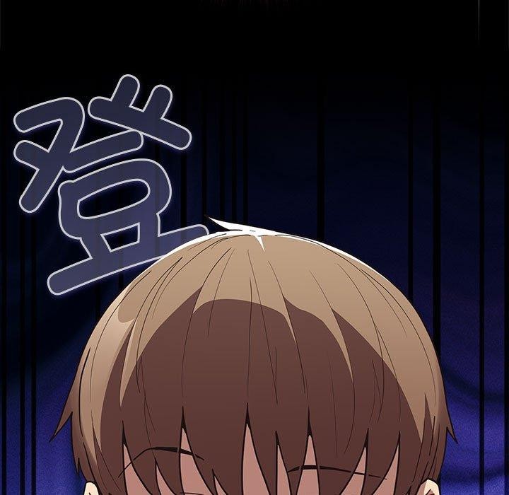 遊戲規則我來定第83話