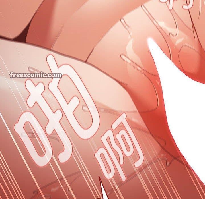 遊戲規則我來定第83話