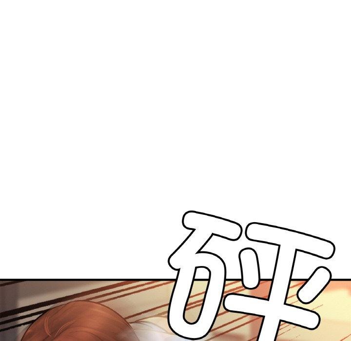 亲密一家人第64話