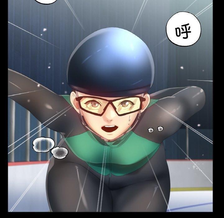 冰上恋人第56話