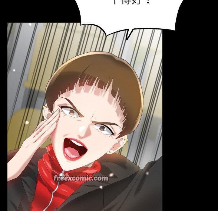 冰上恋人第56話