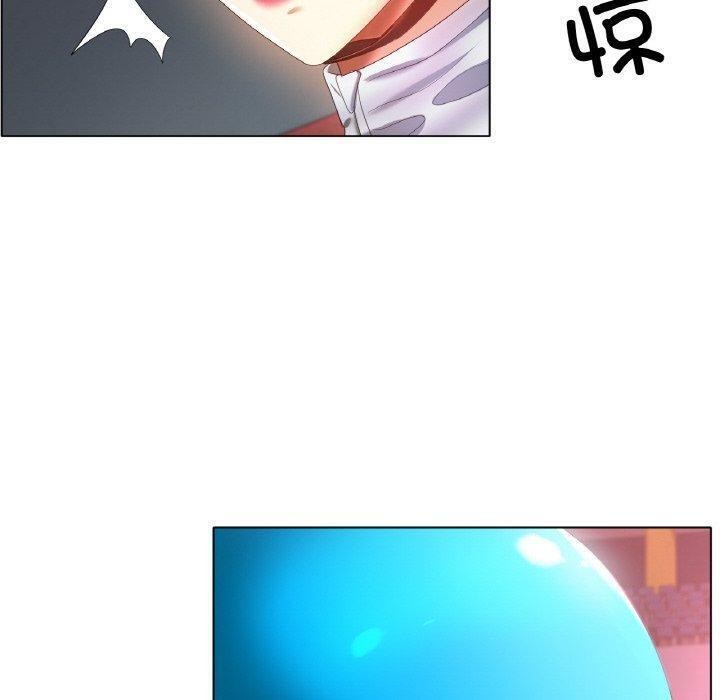 冰上恋人第56話