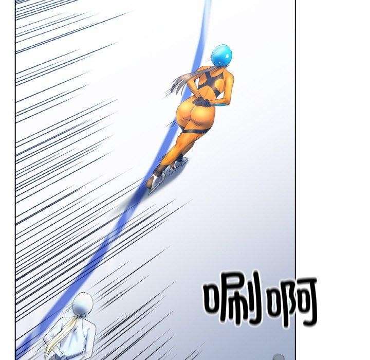 冰上恋人第56話