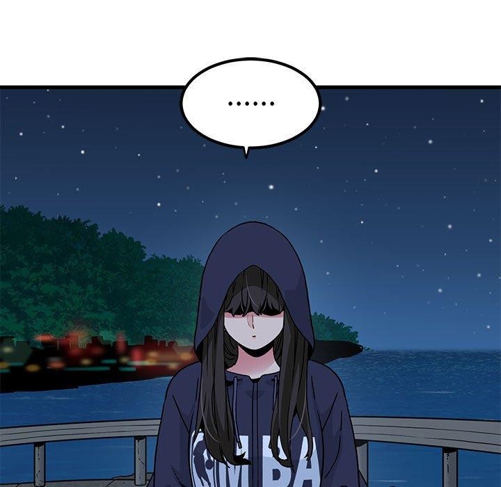 发小碰不得第51話