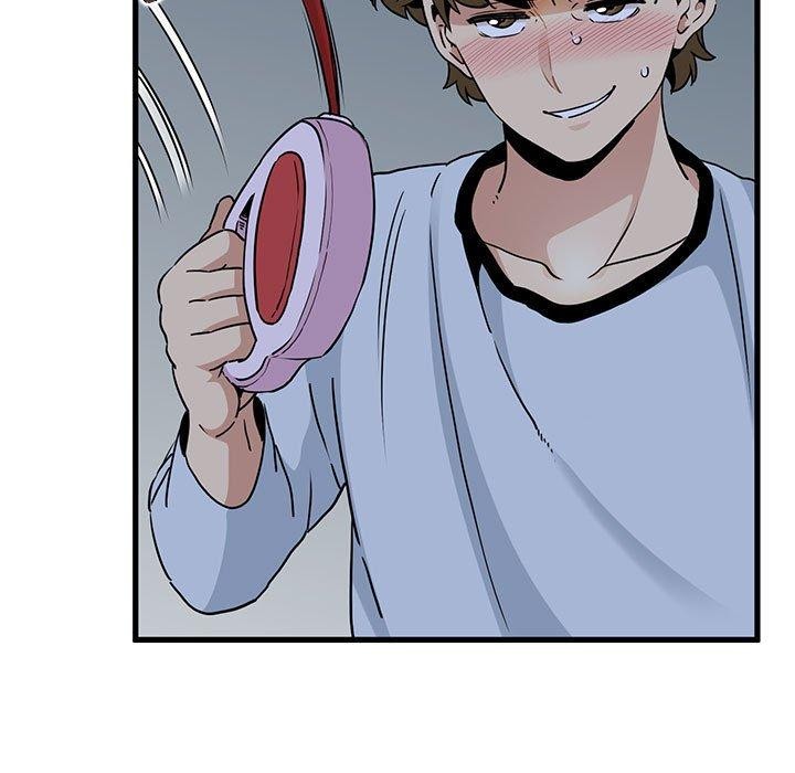 发小碰不得第51話