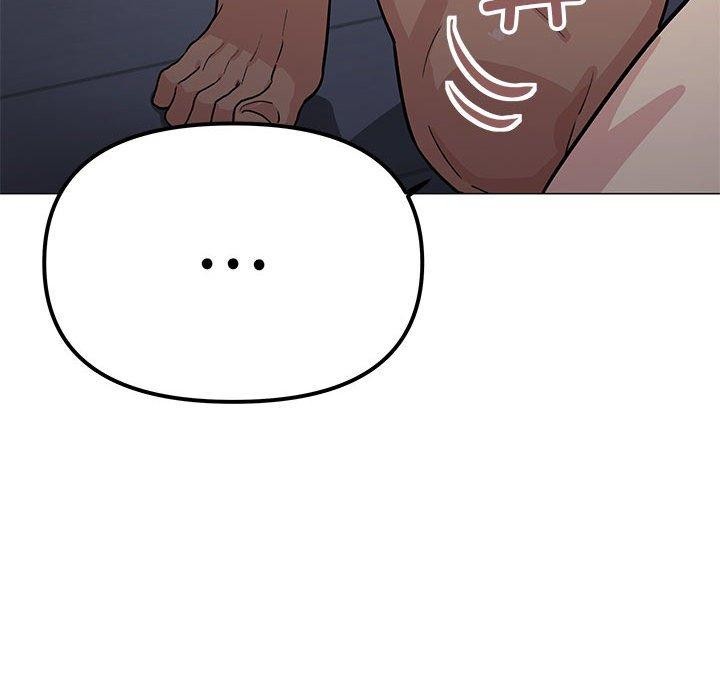 缺德邻居难相处第16話