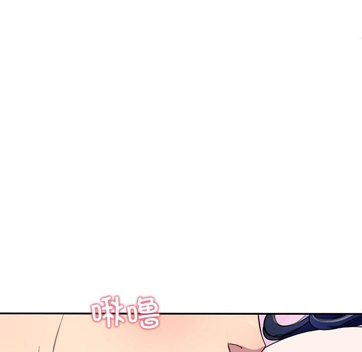 后宫之王第17話