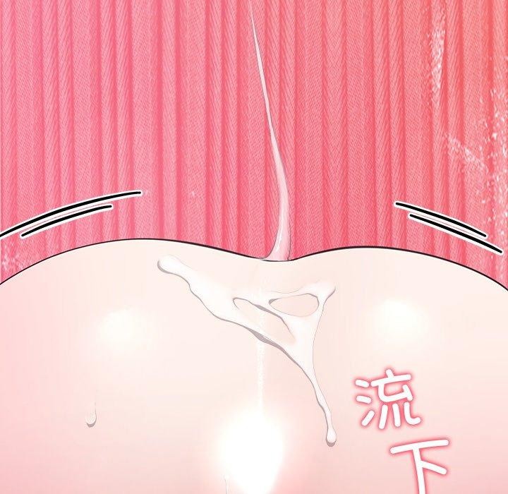 后宫之王第17話