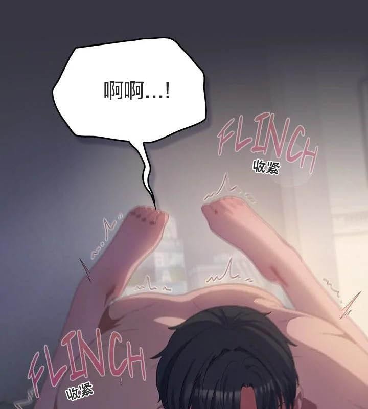 猫猫牵红线第23話