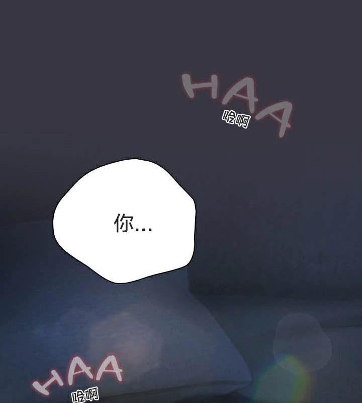 猫猫牵红线第23話