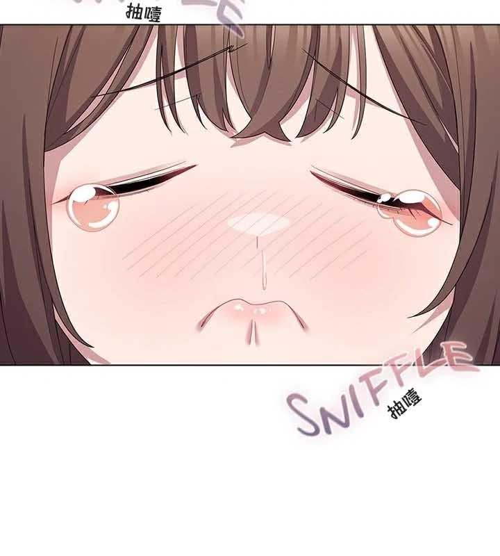 猫猫牵红线第23話