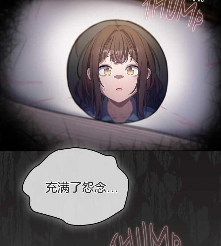 猫猫牵红线第23話