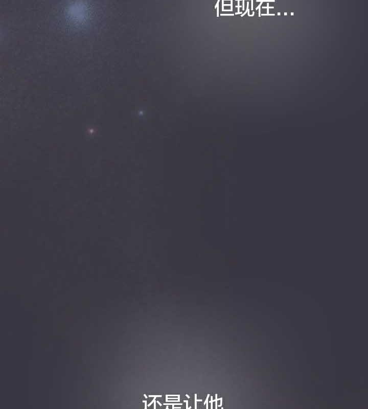 猫猫牵红线第23話