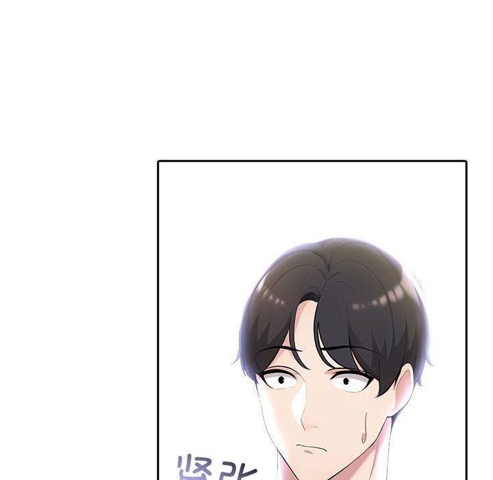 夫妇游戏第10話