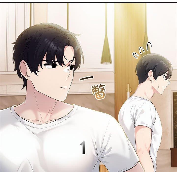 夫婦遊戲第10話