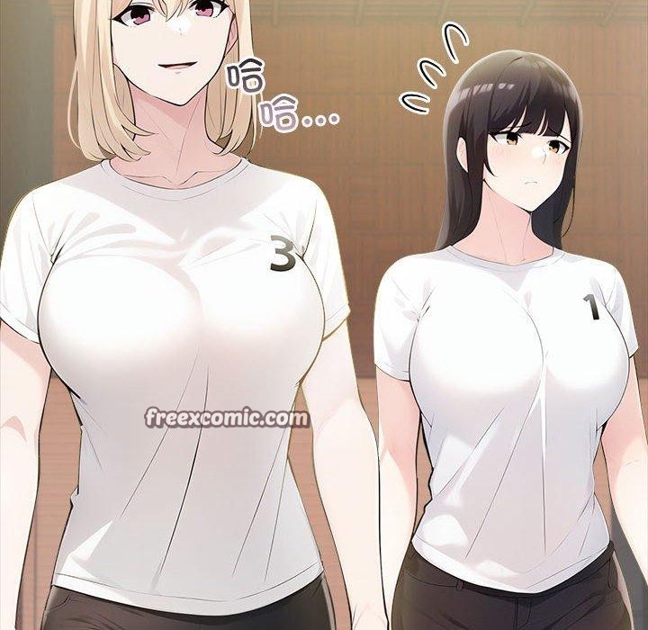 夫婦遊戲第10話