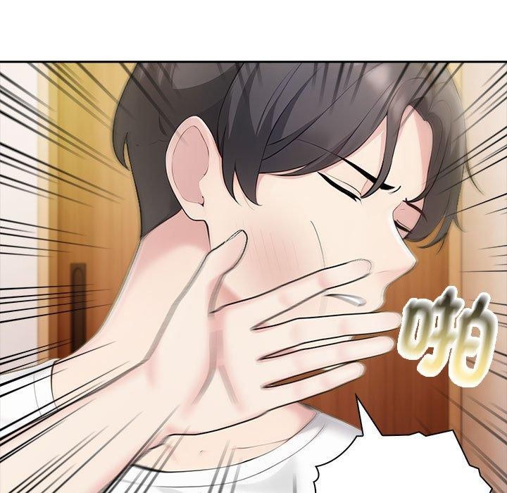 夫妇游戏第10話