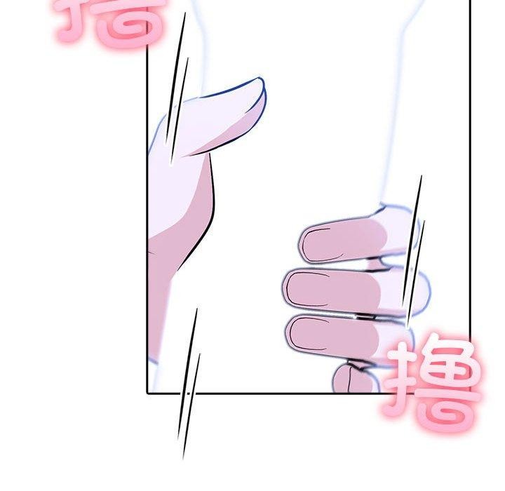 夫妇游戏第10話