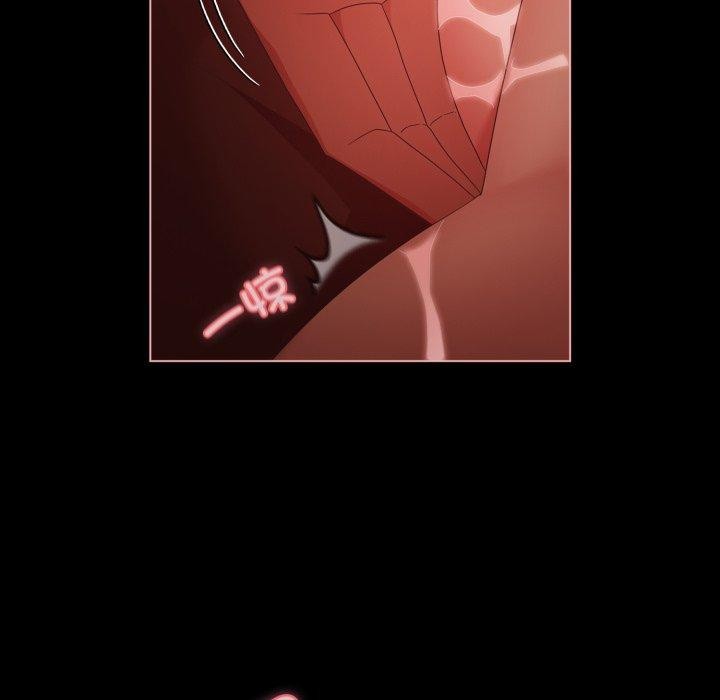 幸福來得太突然第6話