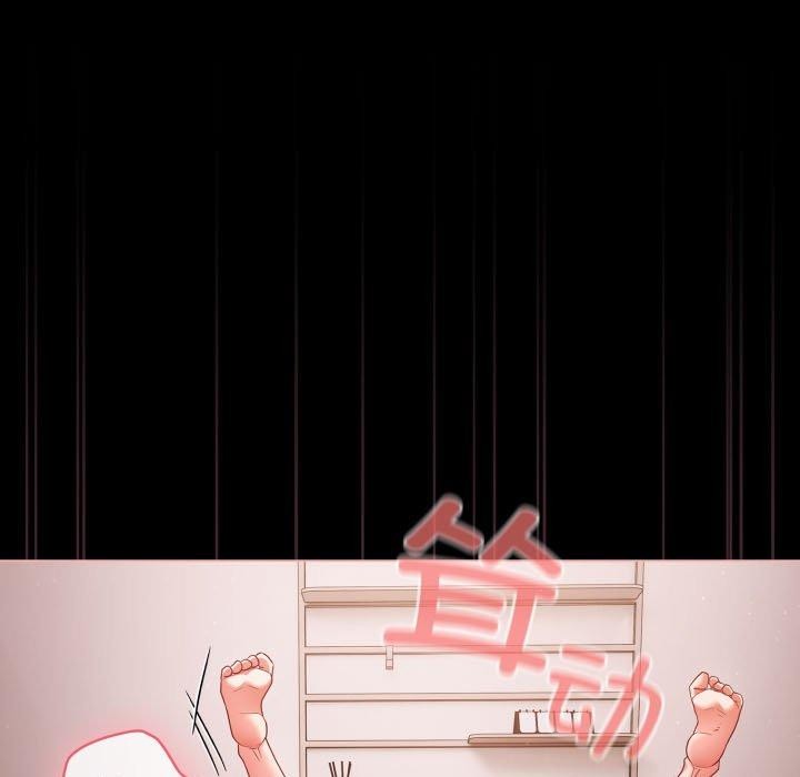 幸福來得太突然第6話