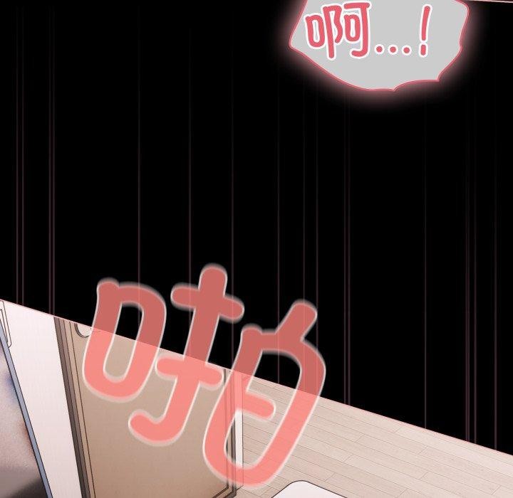 幸福来得太突然第6話