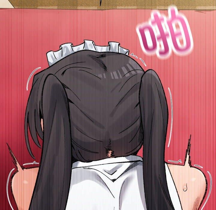 微妙关系第43話